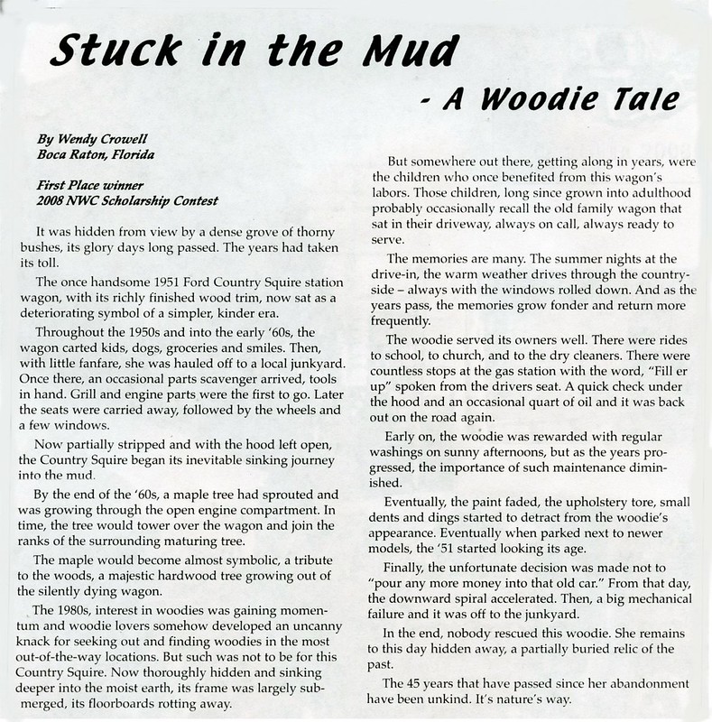 wendy crowell 2008 award winning short story